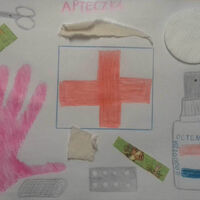 hdimga789947891f10b61cad7cfb275d125