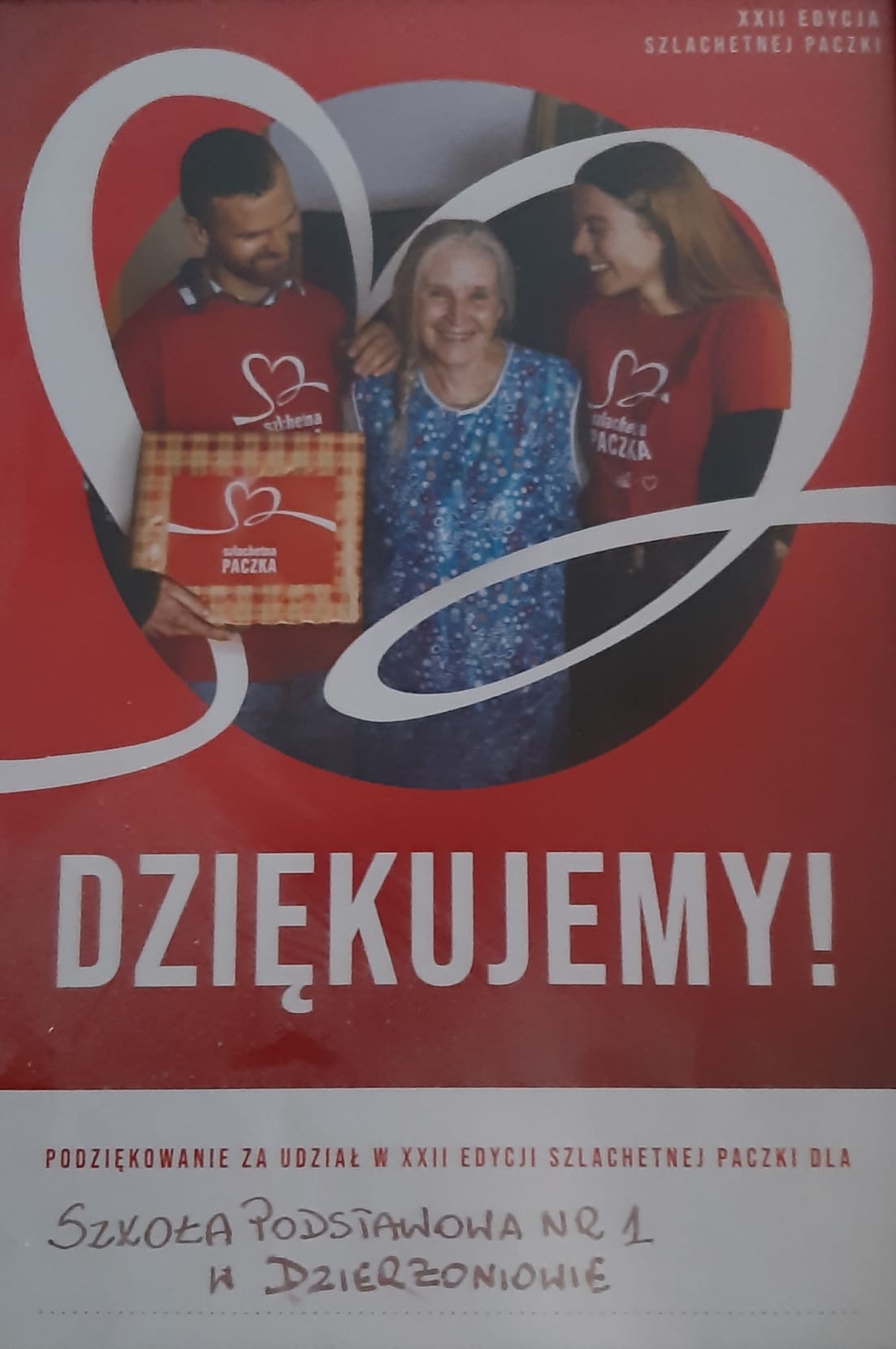 WhatsApp Image 2022 12 14 at 16.20.27