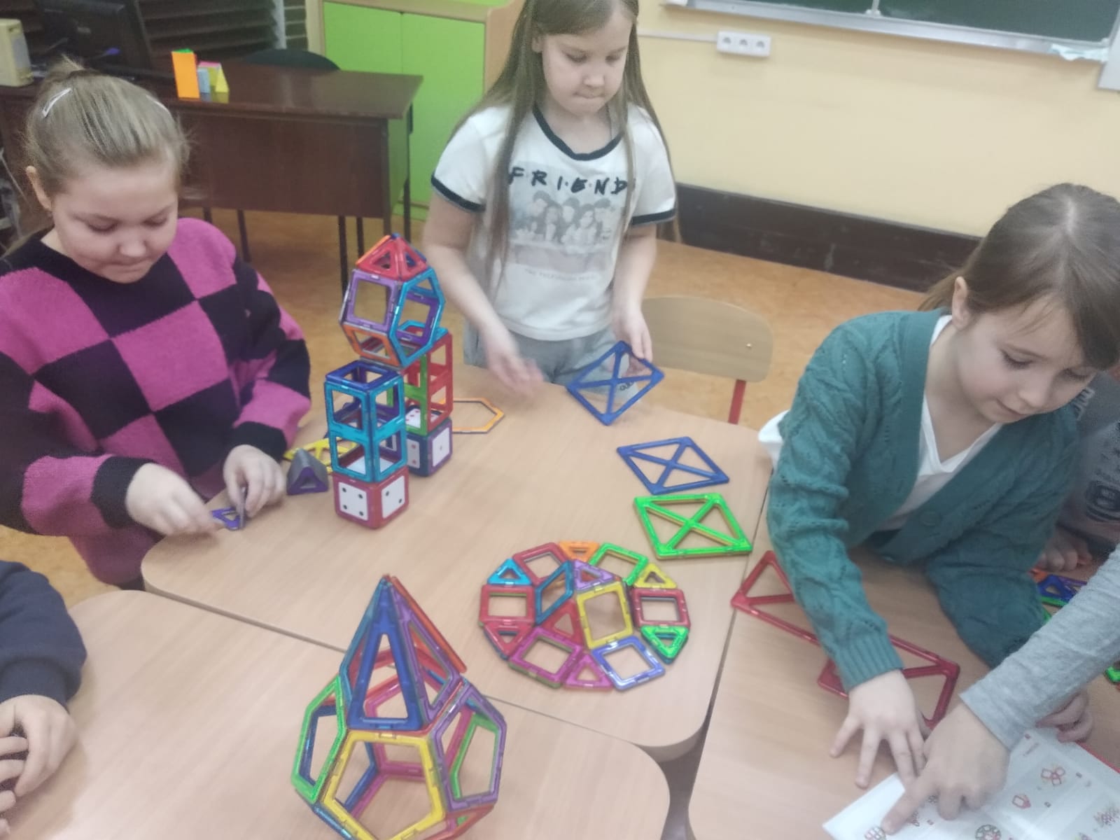 WhatsApp Image 2023 02 03 at 18.57.38